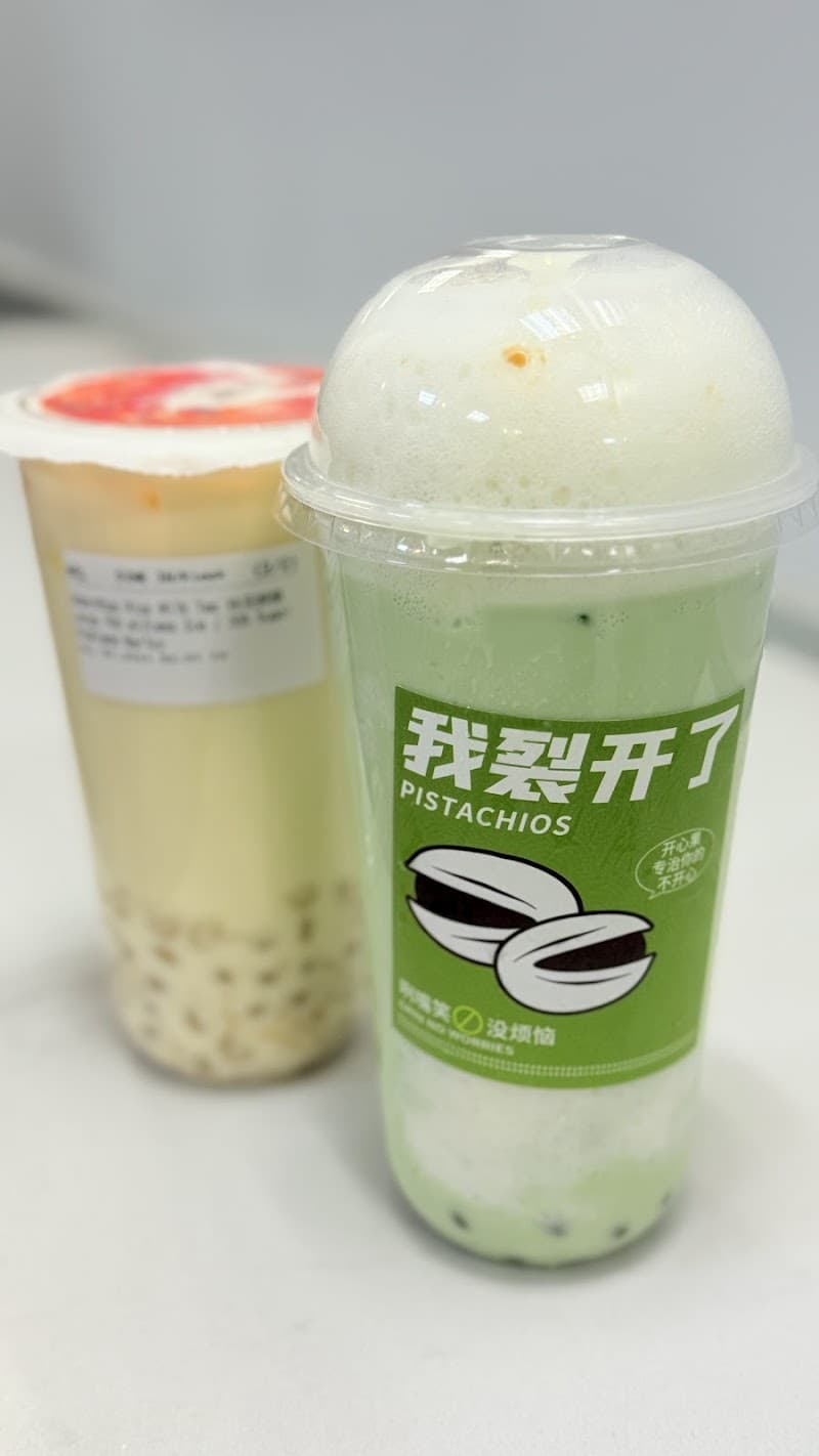 Ben Gong’s Tea Fairfax