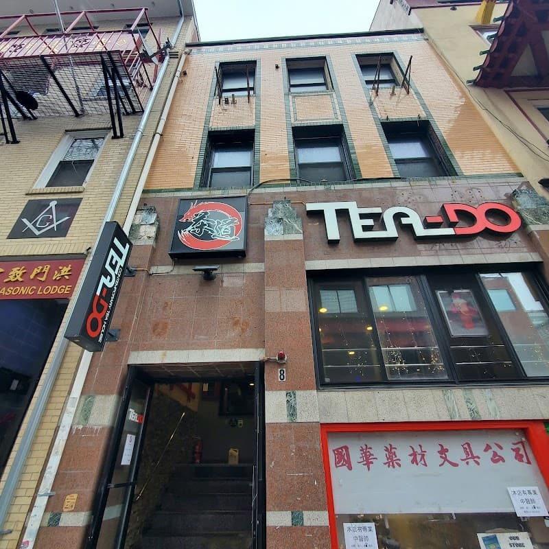 Tea-Do (Boston Chinatown)