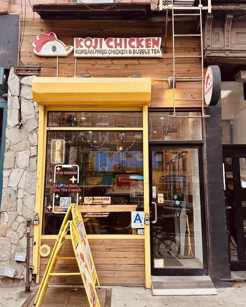 Koji Chicken