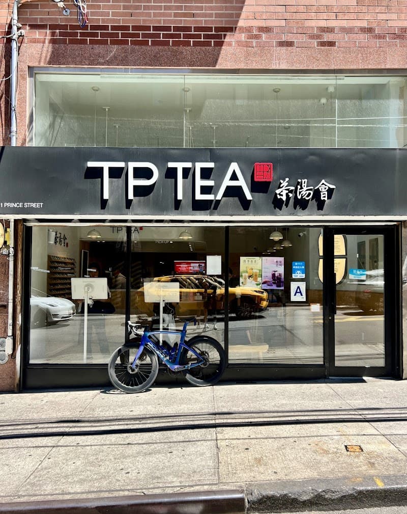 TP TEA 茶湯會
