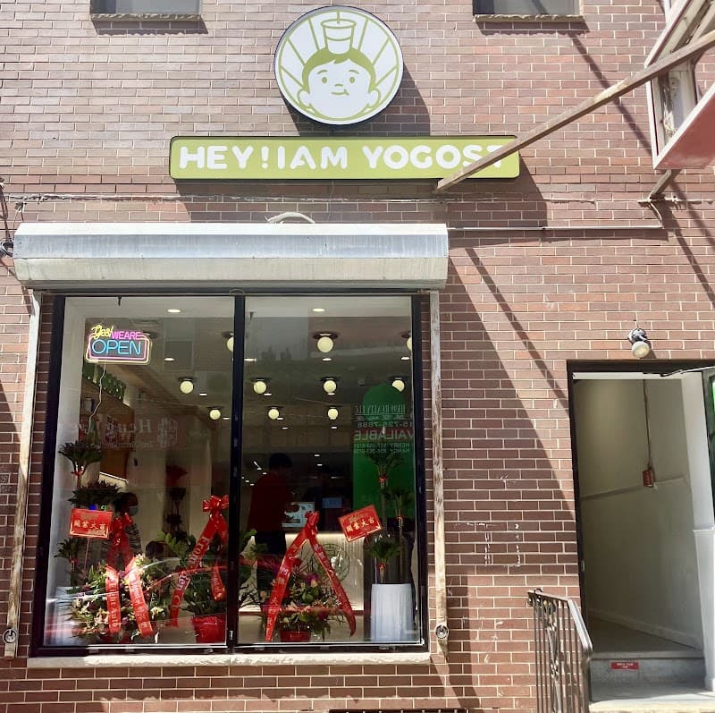 Hey I am Yogost 我是酸奶君