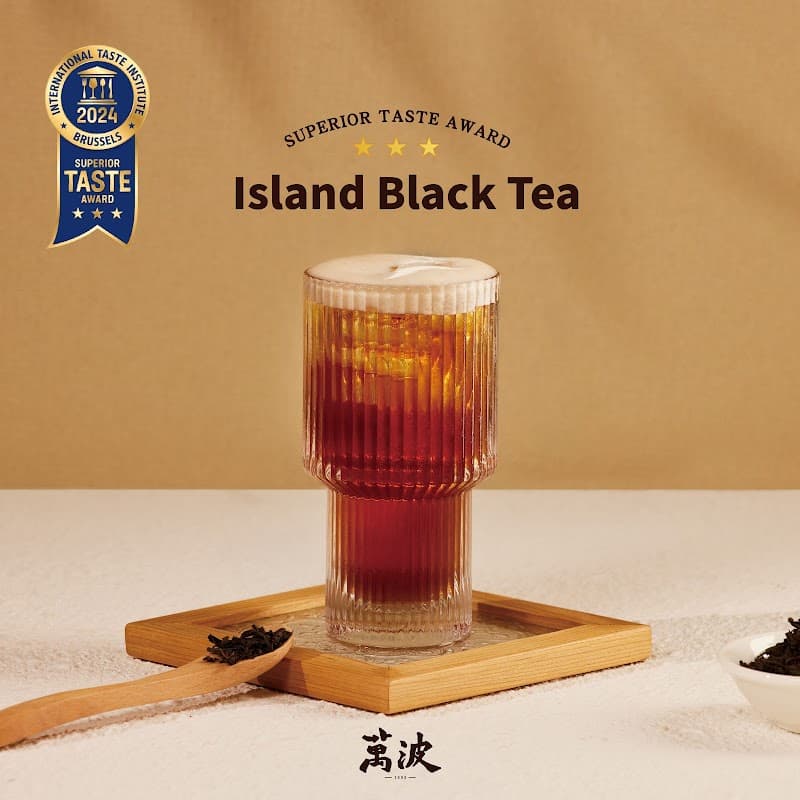 Wanpo Tea Shop