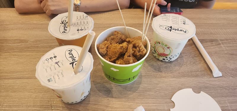 Purple Kow