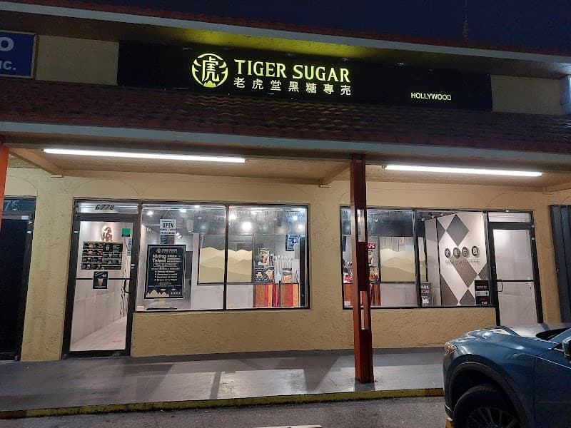 Tiger Sugar