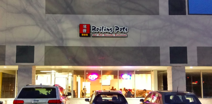 Boiling Pot