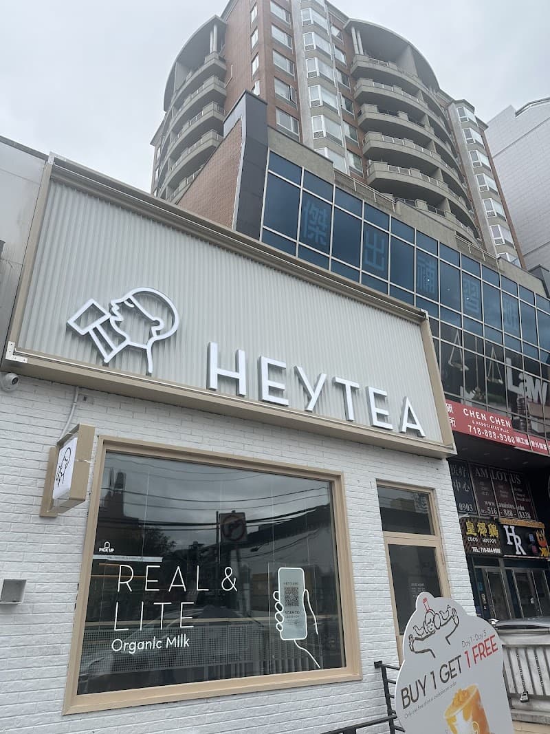 HEYTEA (Flushing Prince Street)