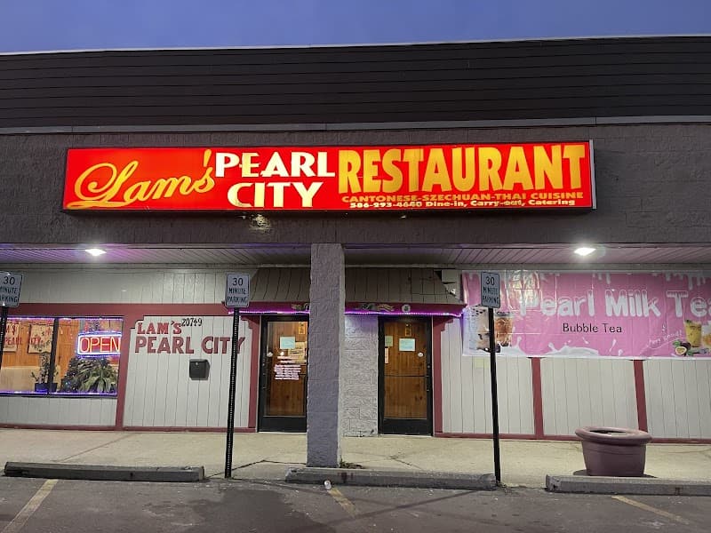 Lam's Pearl City Restaurant-Bubble Milk Tea（壹姐螺蛳粉）