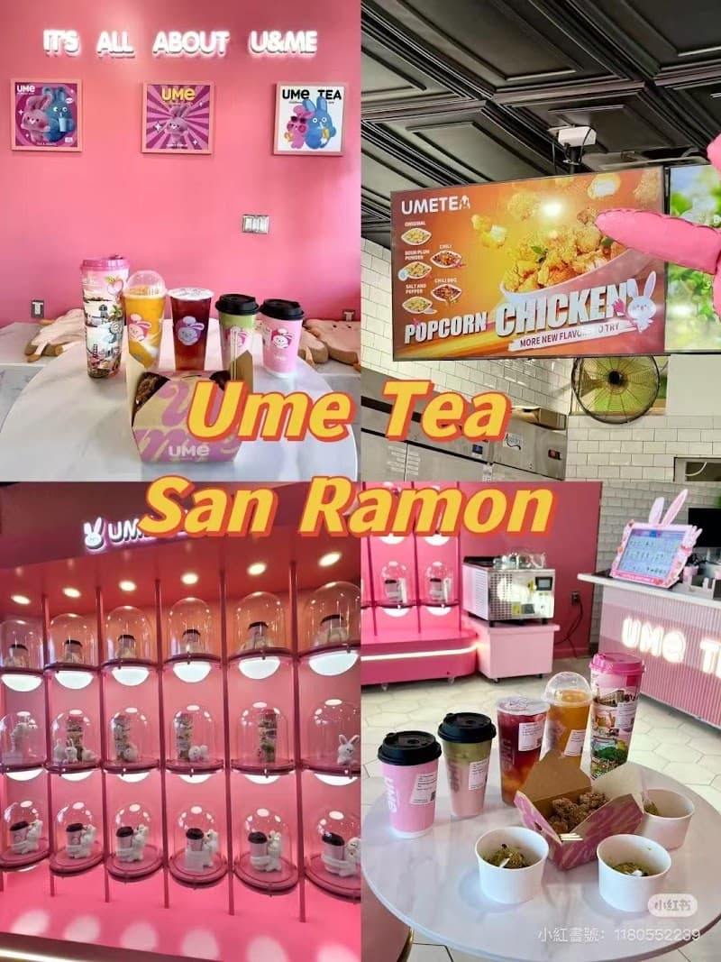UMe Tea