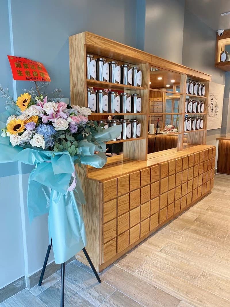 Wanpo Tea Shop