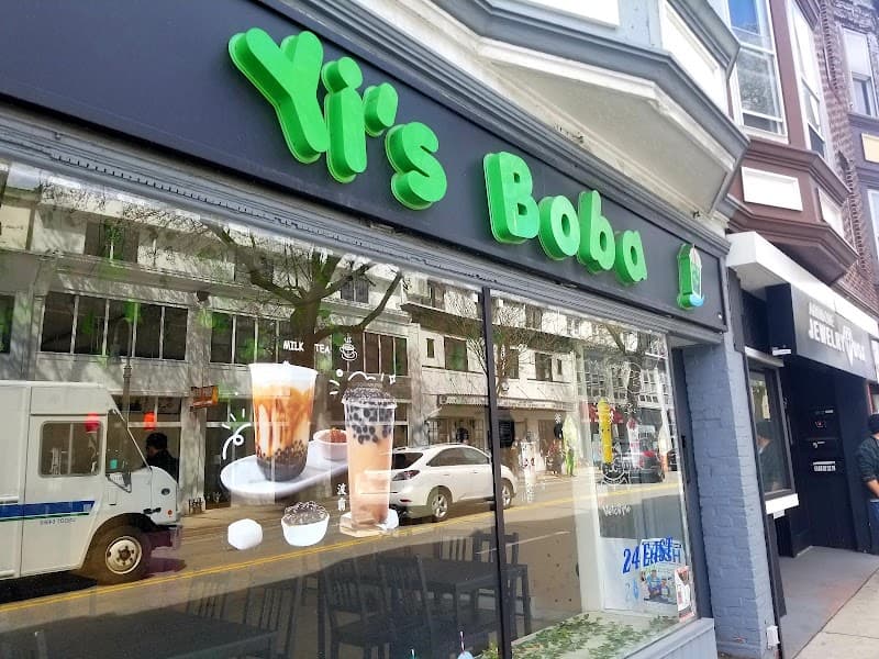 Yi's Boba