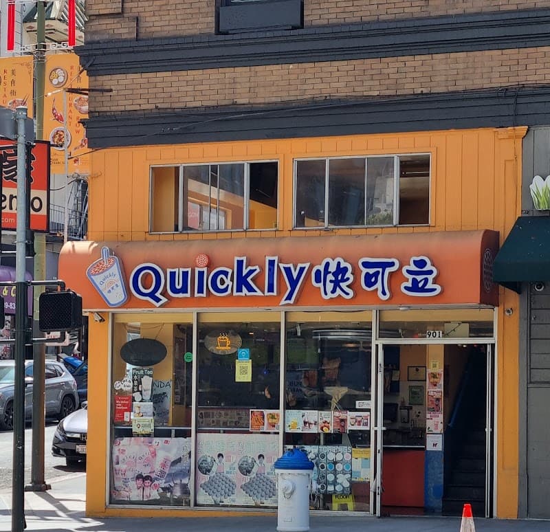 Quickly - Kobe Bento