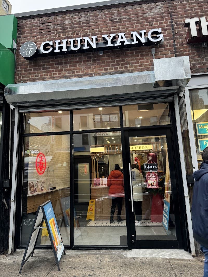 Chun Yang Tea