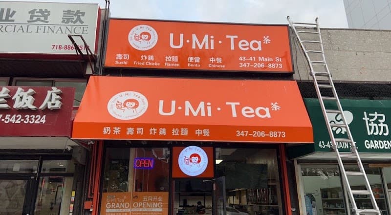UMI TEA Fried Chicken & Sushi