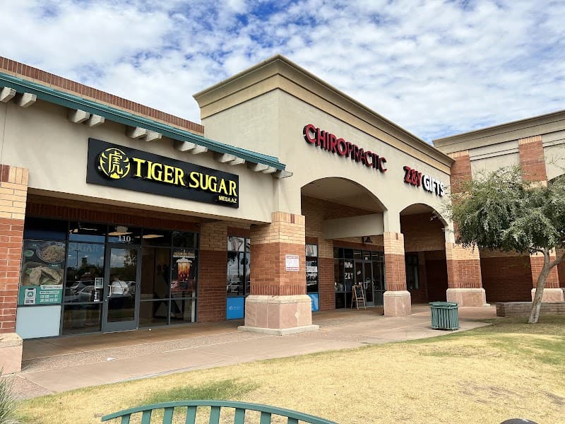 TIGER SUGAR