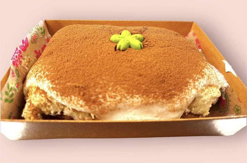 Cotton Cafe & Tea Wheel Pie