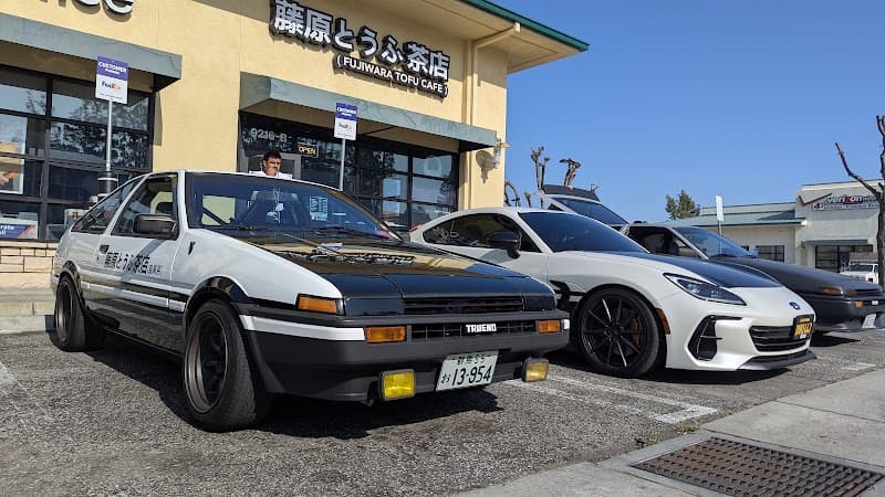 Fujiwara Tofu Cafe