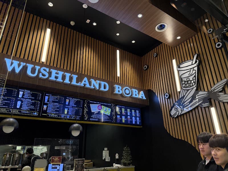 Wushiland Boba