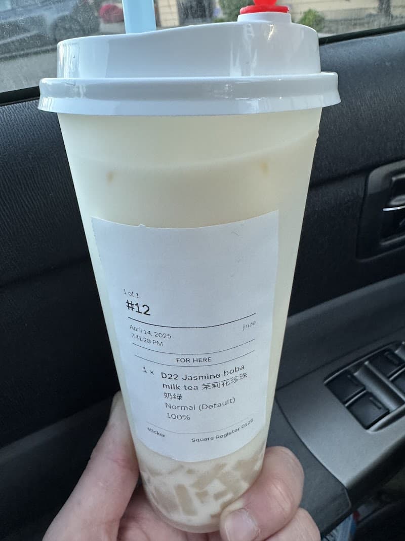 HoneyWe Tea 哈尼煨茶
