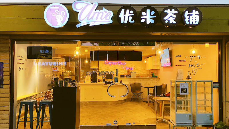 UMe Tea