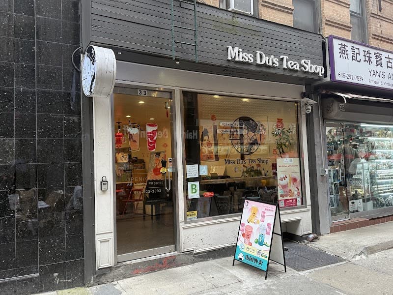 Miss Du's Tea Shop