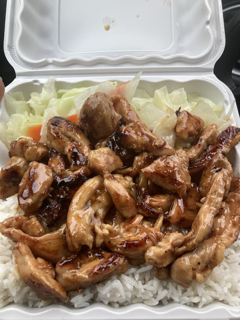 Gong Cha & Fuji Teriyaki Silver Spring