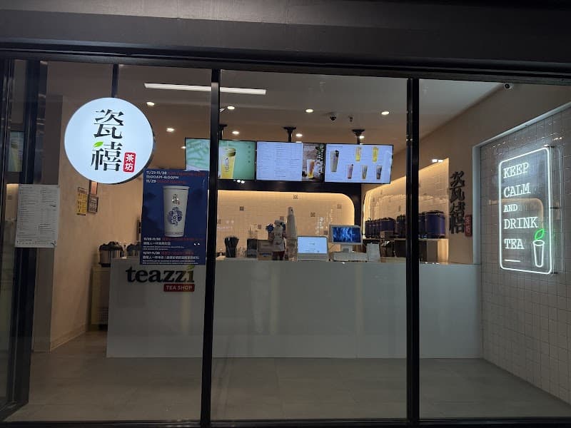Teazzi Tea Shop