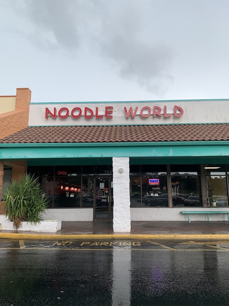 Noodle World Restaurant
