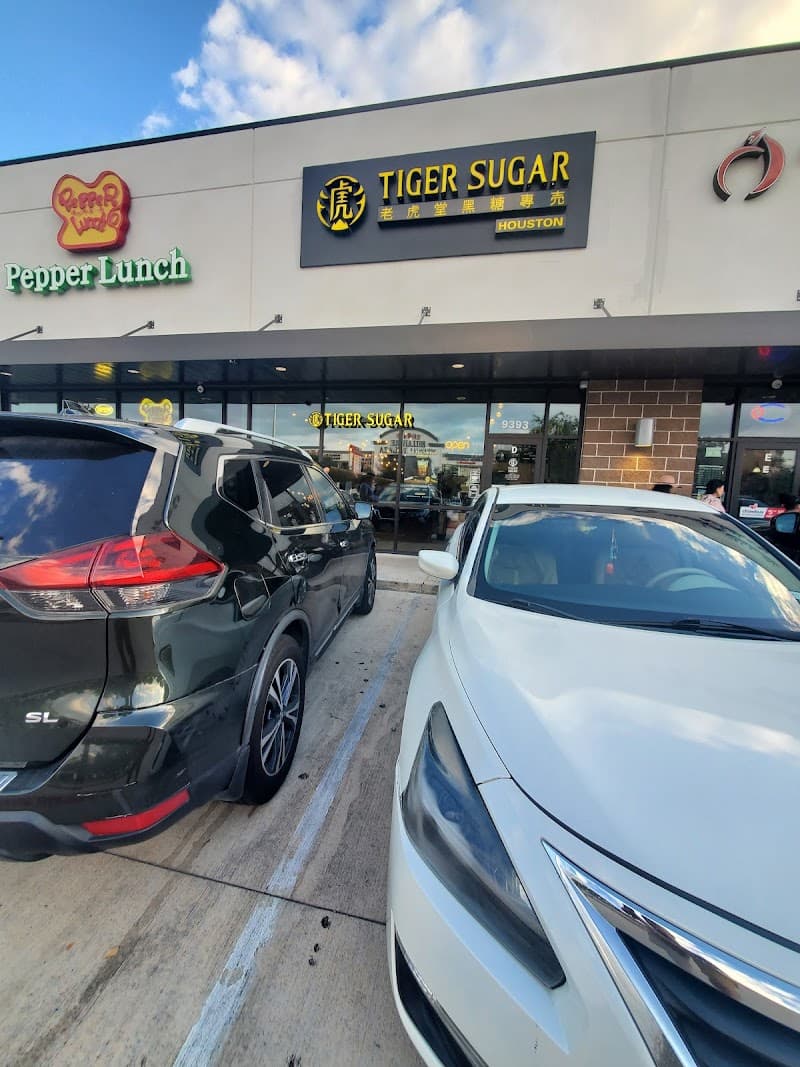 Tiger Sugar