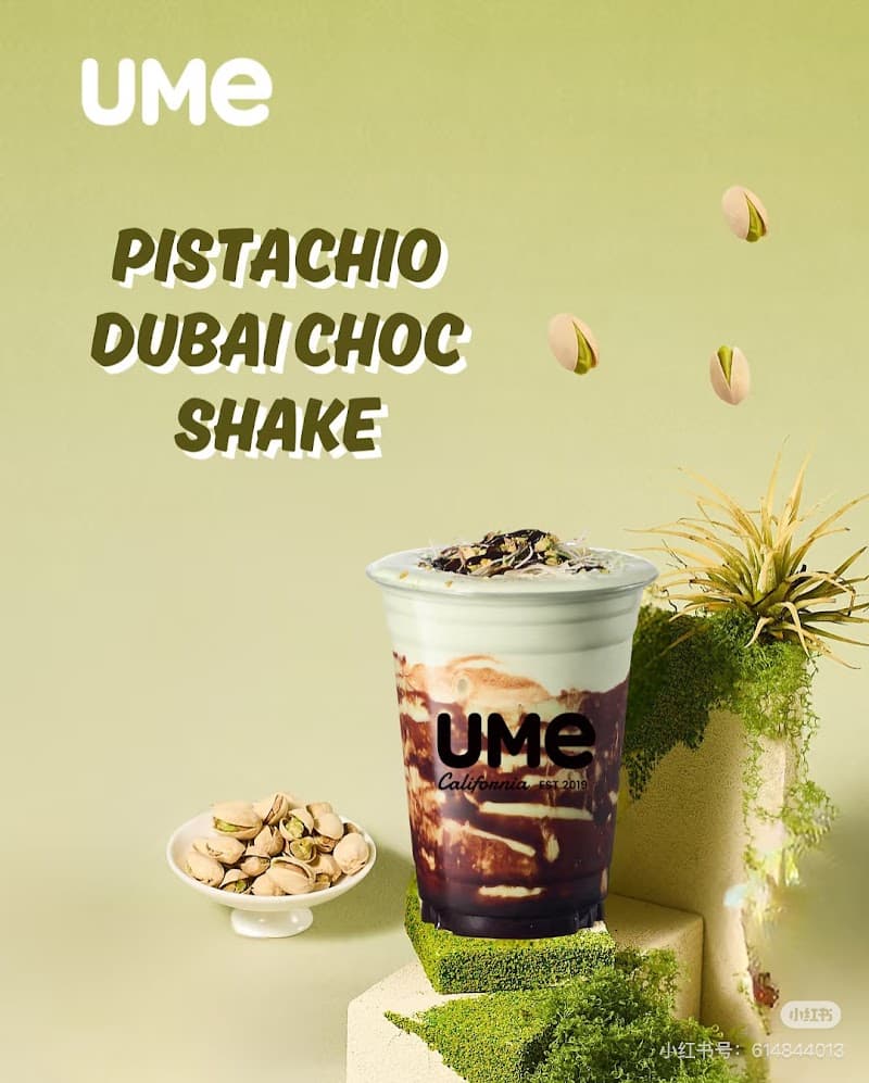UMe Tea