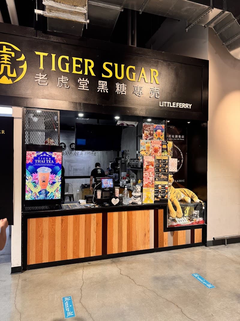 TIGER SUGAR
