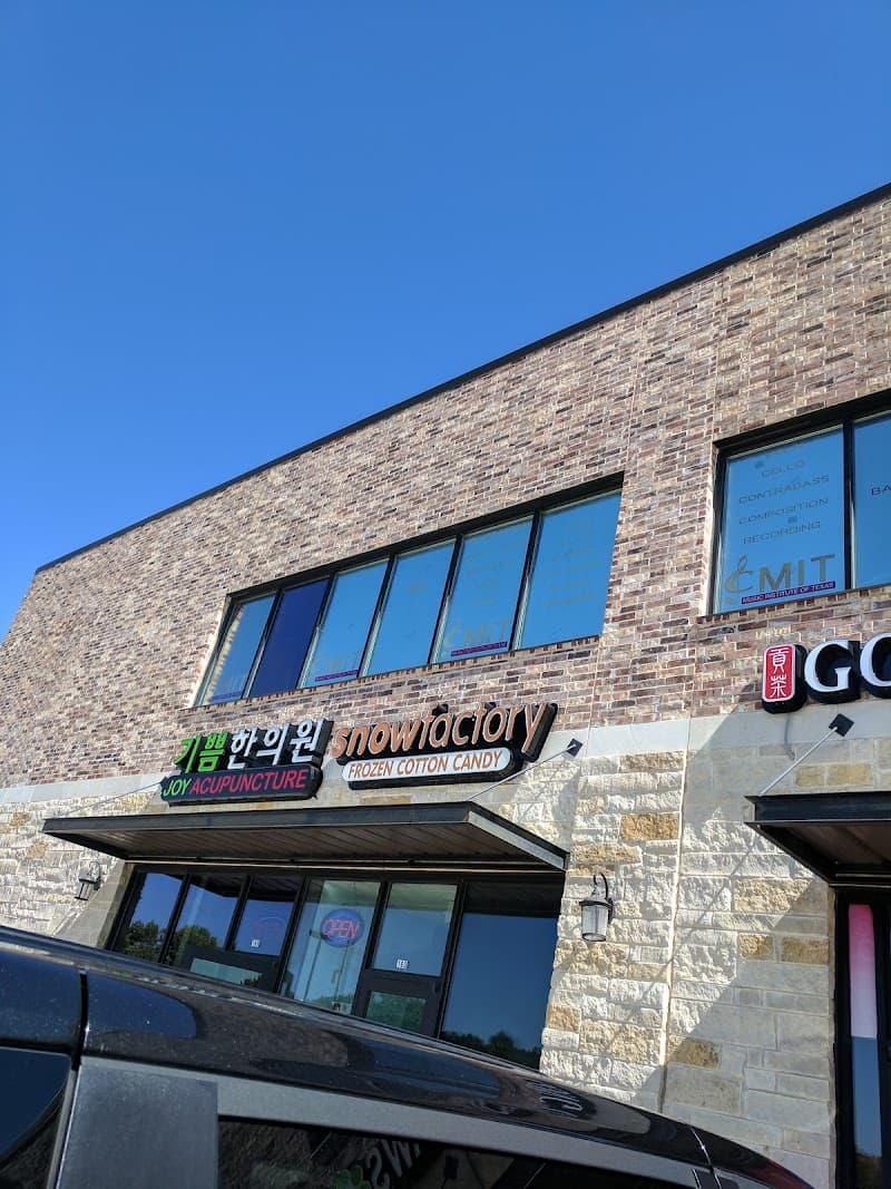 Gong Cha