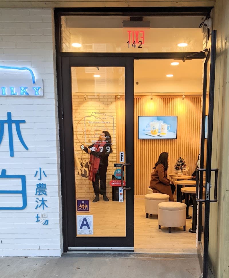 I’Milky 沐白 - Midtown