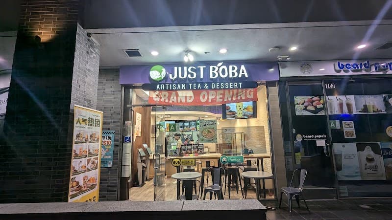 Just Boba - Koreatown