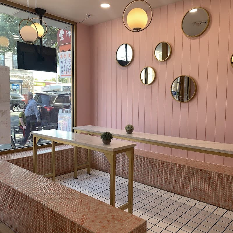 JOOY TEA SHOPPE (BROOKLYN 60ST)