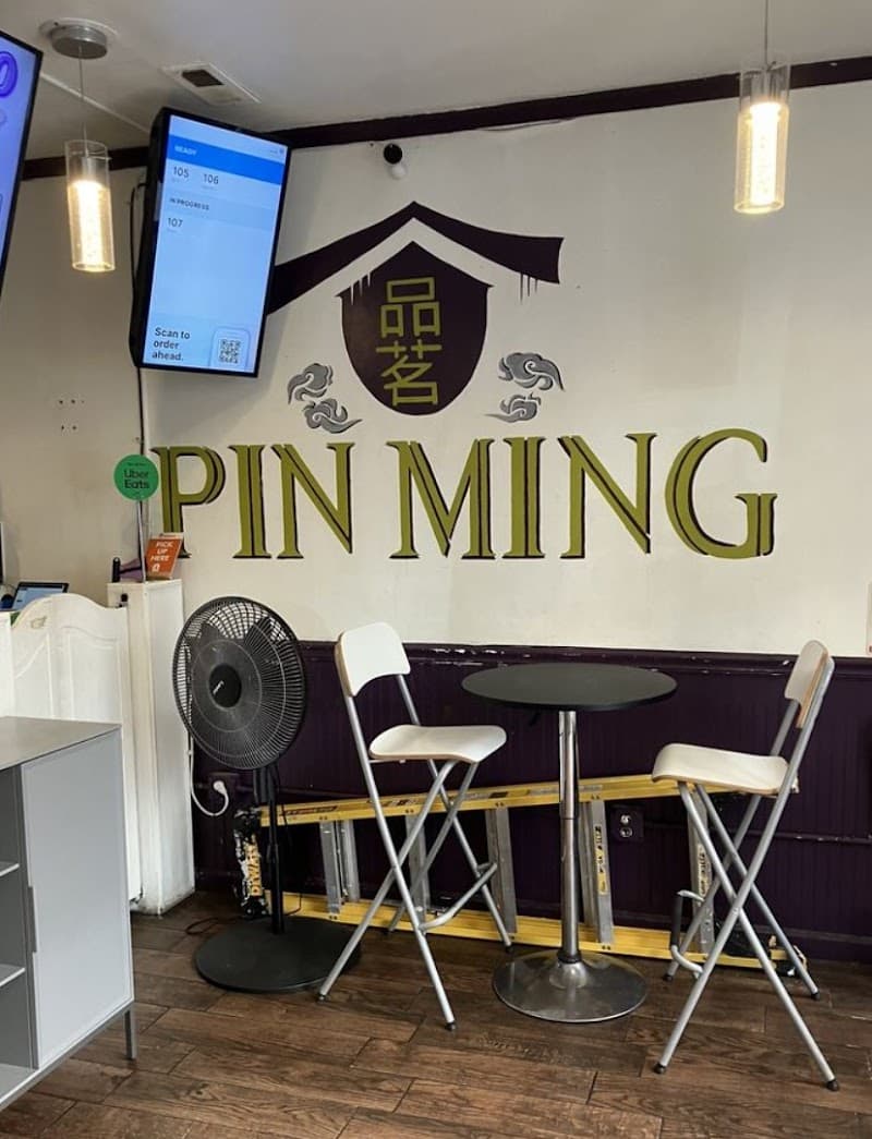 Pin Ming Bubble Tea