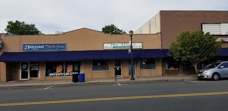 Phở Minh's