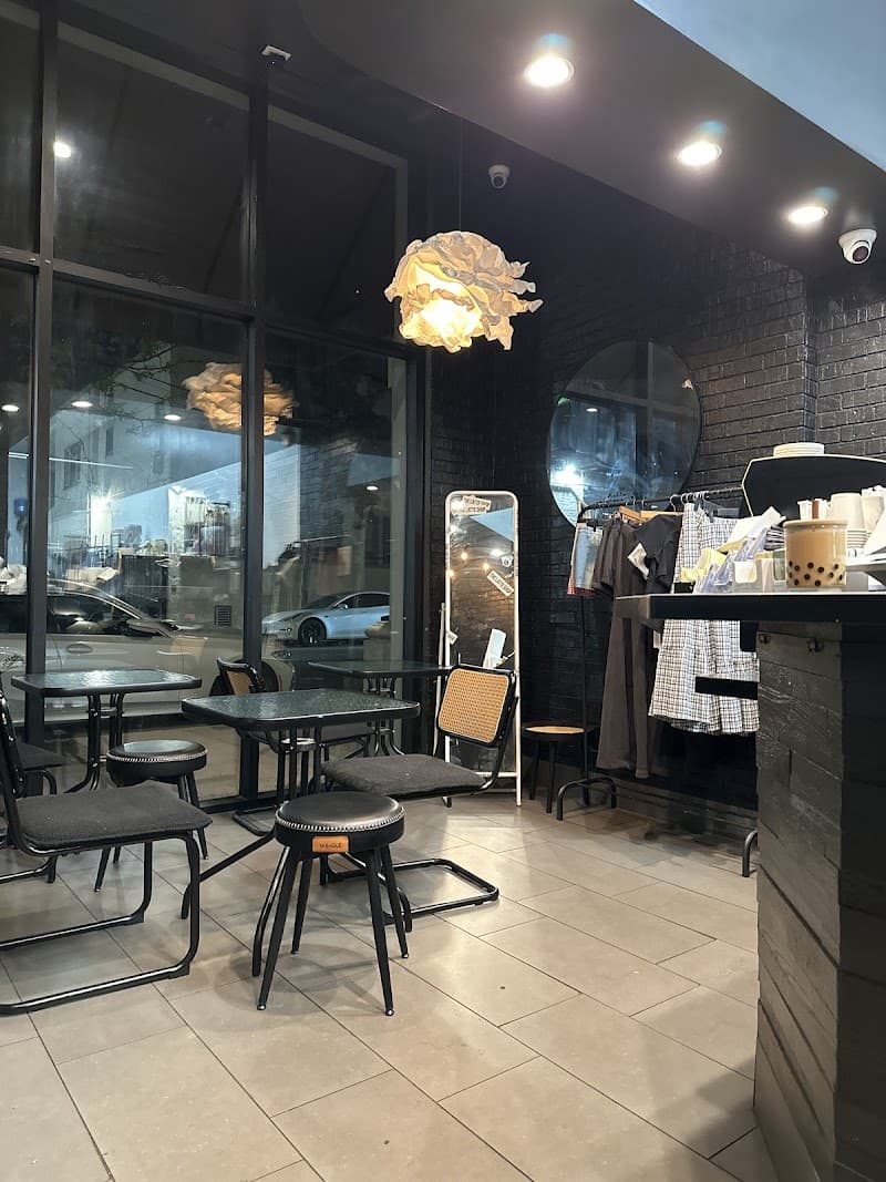 Amino Avenue Boba USC