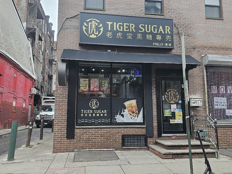 Tiger Sugar