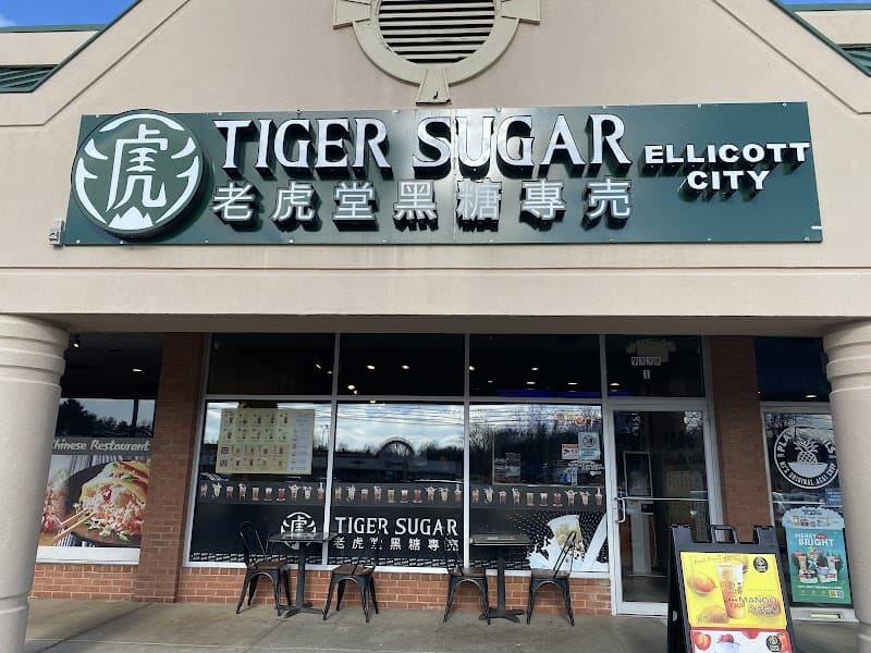 TIGER SUGAR