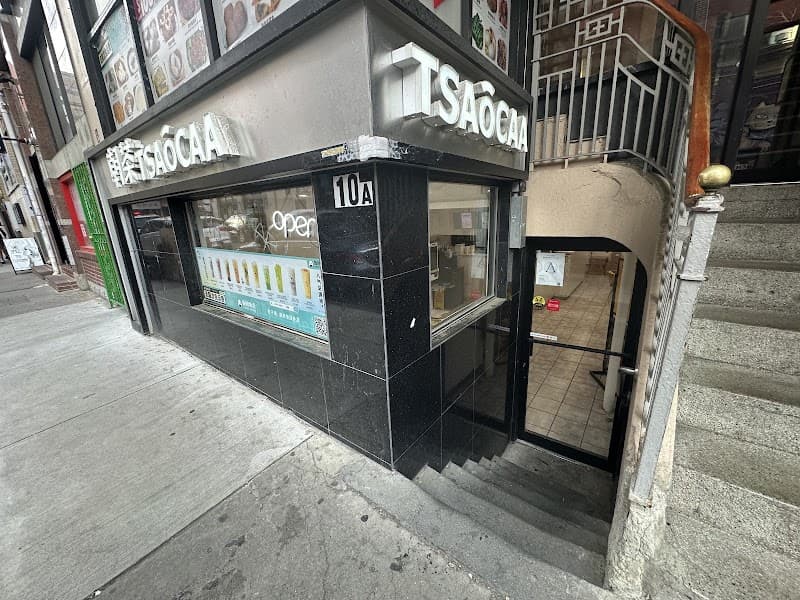 Tsaocaa Boston