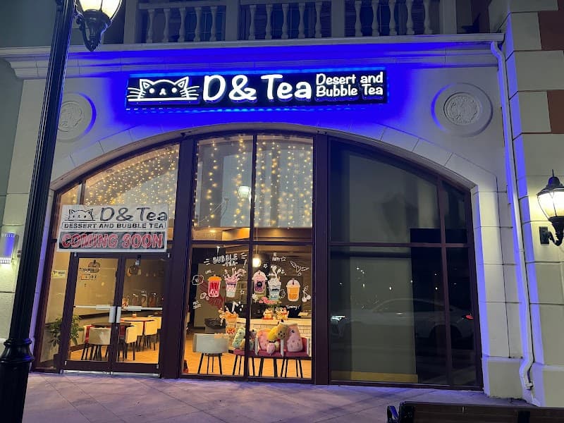 D&Tea