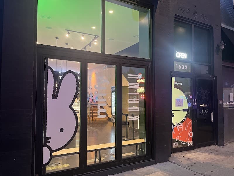 Kurimu wicker park