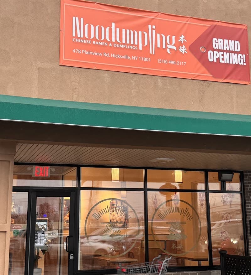 Noodumpling