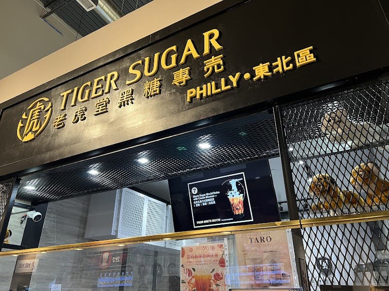 Tiger Sugar