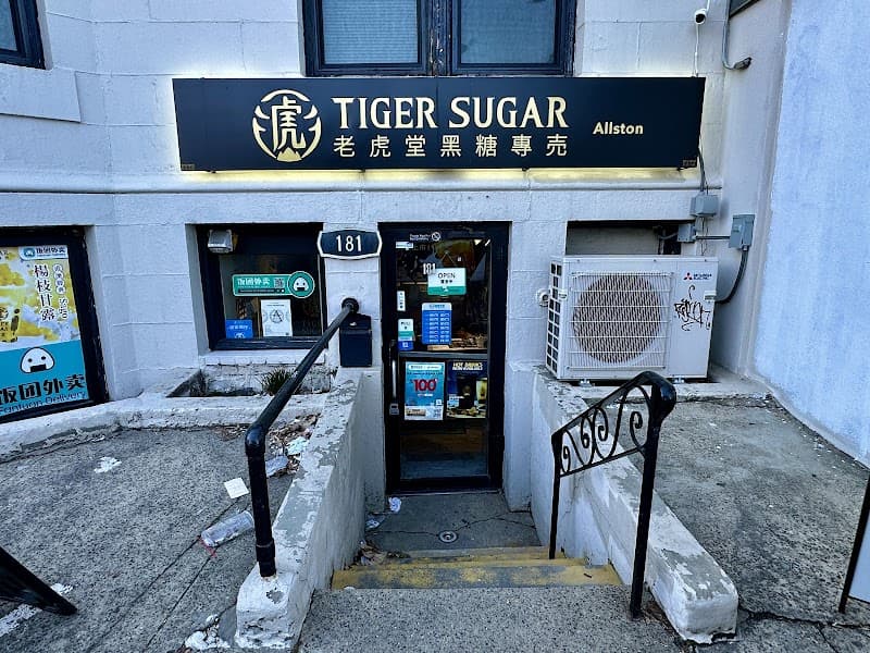 Tiger Sugar