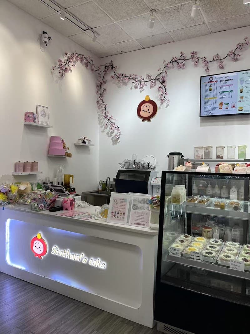 Statham's Cake Museum