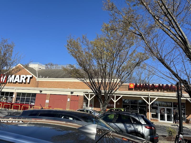 Luna Hall Wheaton