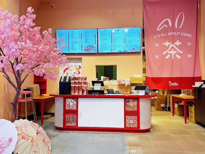 UMe Tea