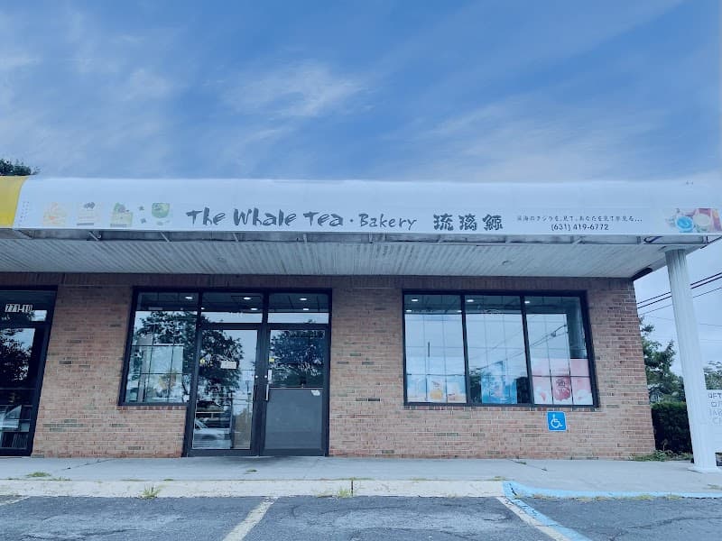 The Whale Tea & Ramen