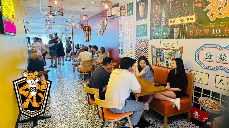TIGER 88 Banhmi & Boba